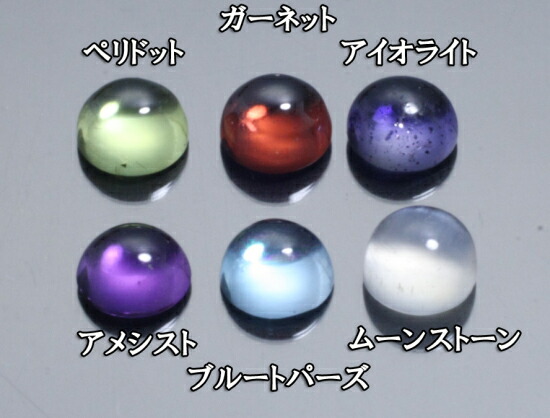 ryu-o-43