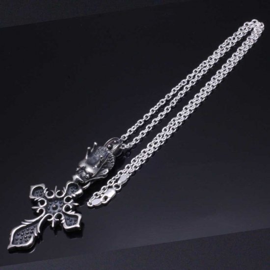 ryu-p-153-chain