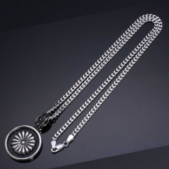 ryu-p-309-chain