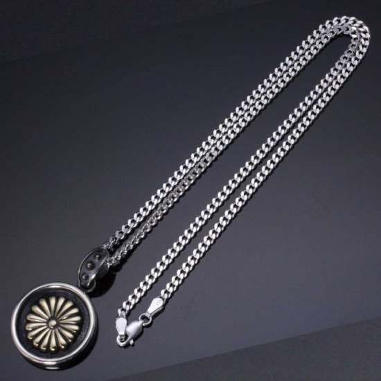 ryu-p-310-chain