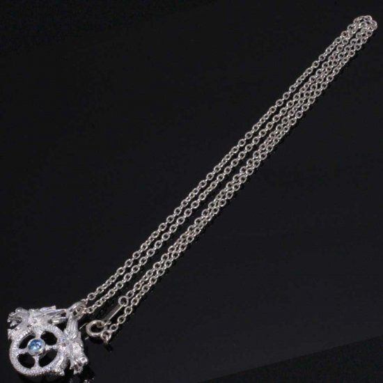 ryu-p-336-chain