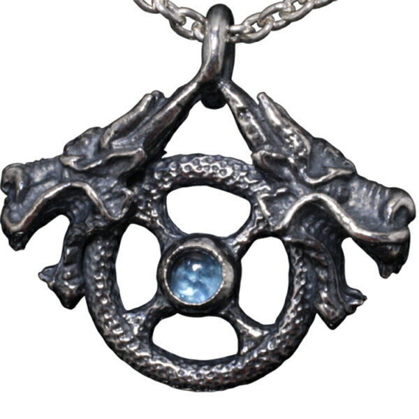 ryu-p-338-chain