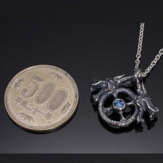 ryu-p-338-chain