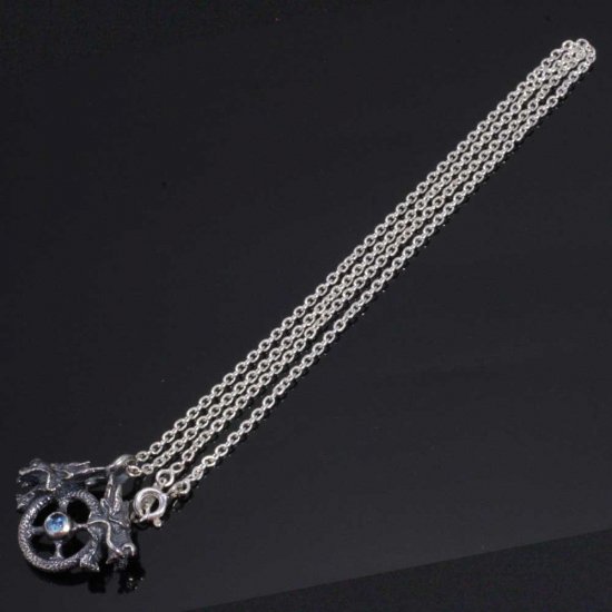 ryu-p-338-chain