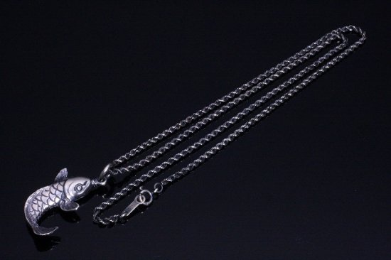 ryu-p-351-chain