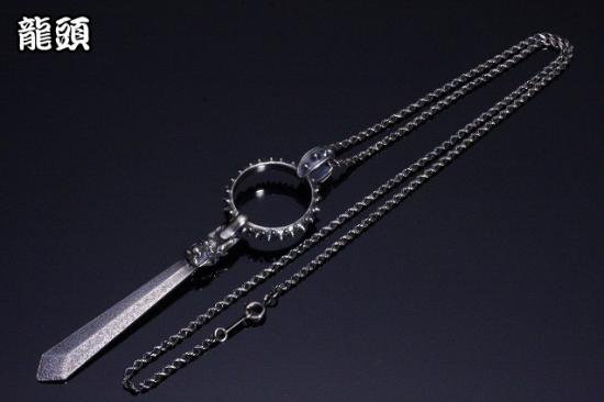 ryu-p-357-chain