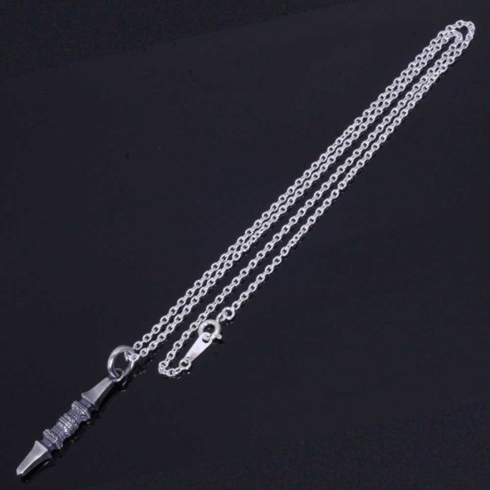 ryu-p-375-chain