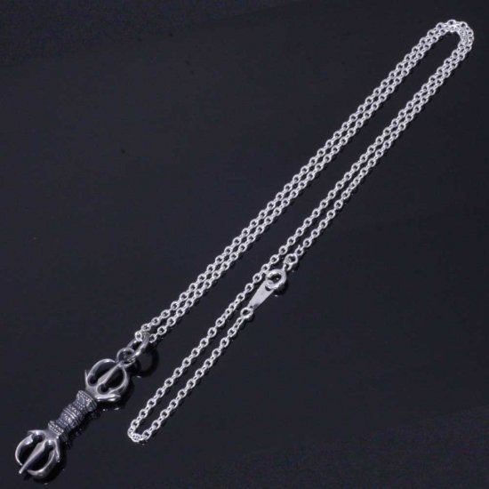ryu-p-376-chain