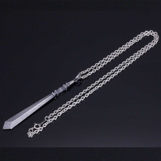 ryu-p-377-chain