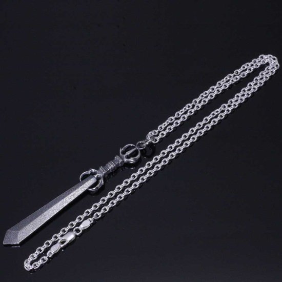 ryu-p-378-chain