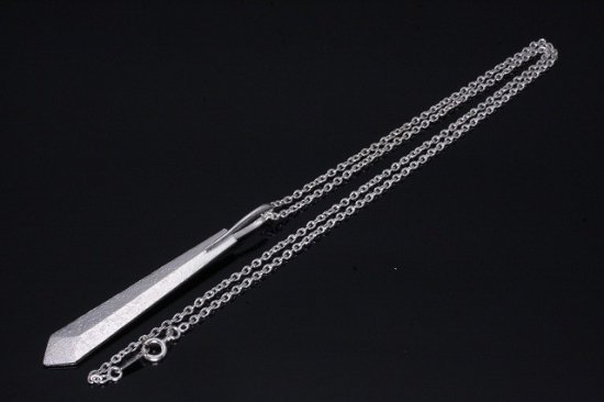 ryu-p-385-chain