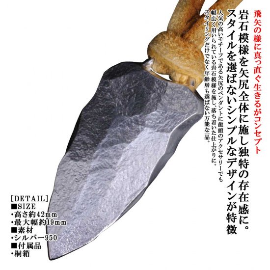 ryu-p-399