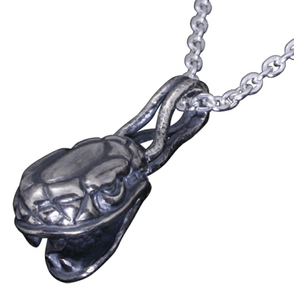 ryu-p-404-chain
