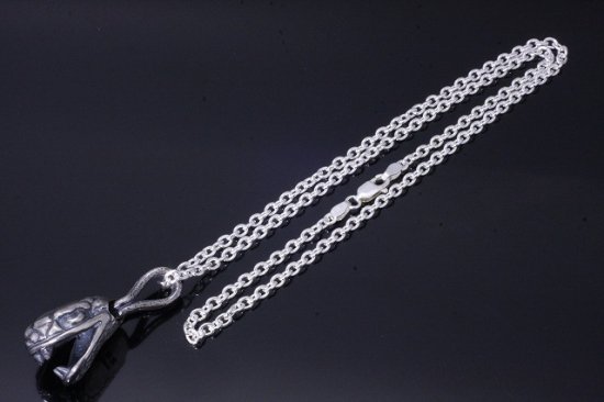 ryu-p-404-chain