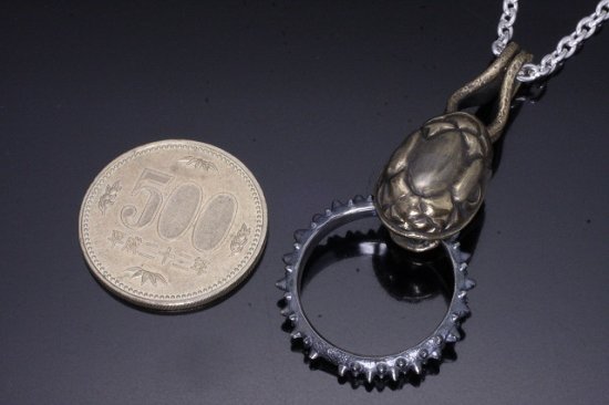 ryu-p-405-chain
