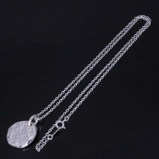 ryu-p-407-chain