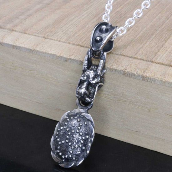 ryu-p-40-chain