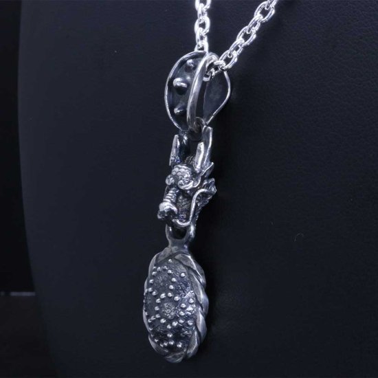 ryu-p-40-chain