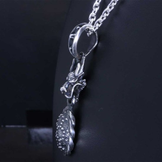 ryu-p-40-chain