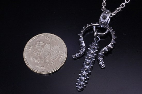 ryu-p-410-chain