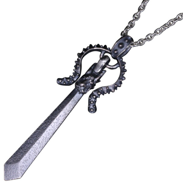 ryu-p-412-chain