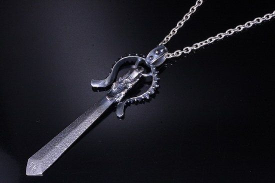 ryu-p-412-chain
