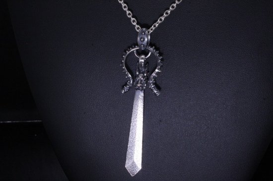 ryu-p-412-chain