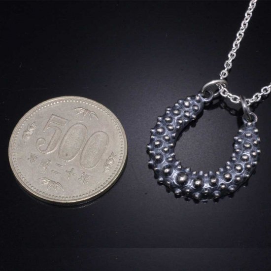 ryu-p-414-chain