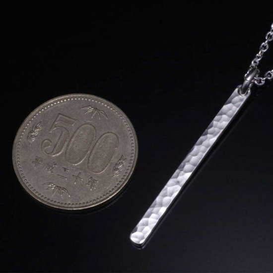 ryu-p-416-chain