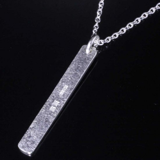 ryu-p-417-chain