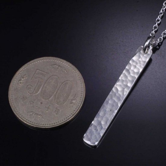 ryu-p-417-chain