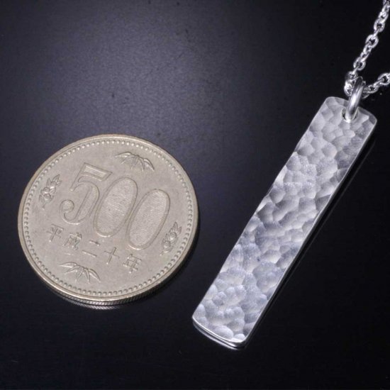 ryu-p-418-chain