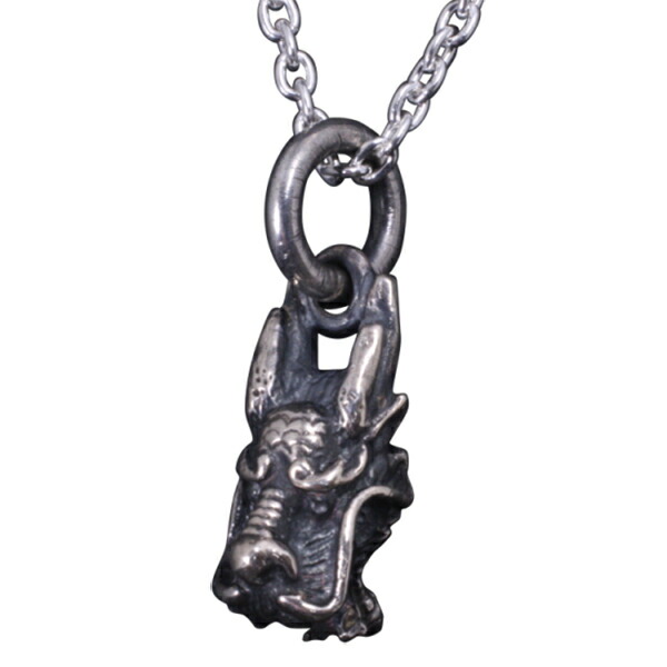 ryu-p-41-chain