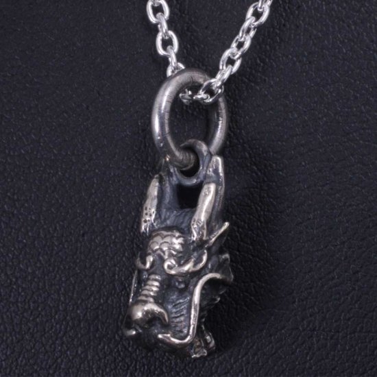 ryu-p-41-chain