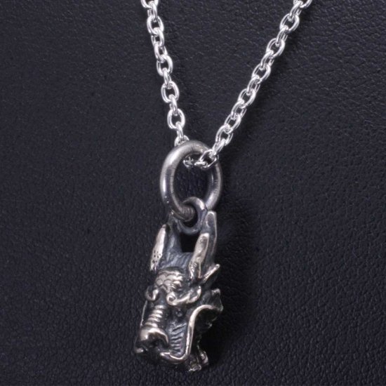 ryu-p-41-chain