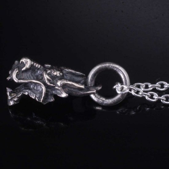 ryu-p-41-chain