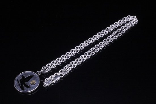 ryu-p-420-chain