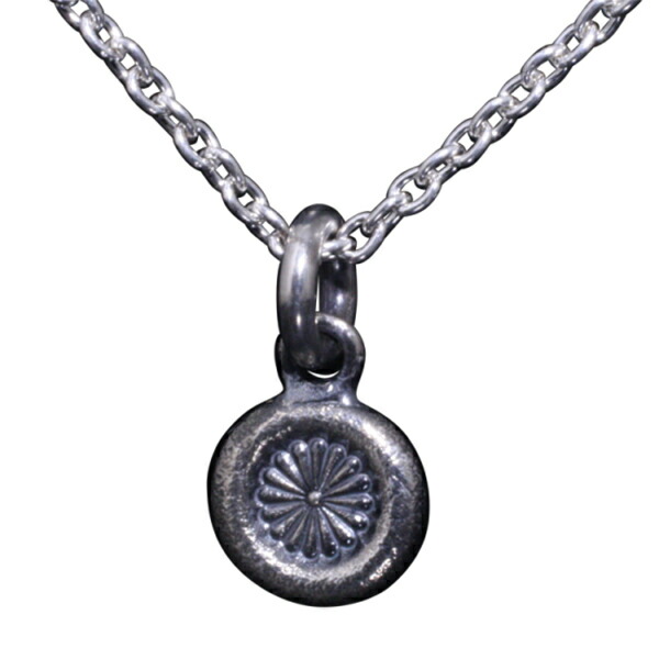 ryu-p-422-chain