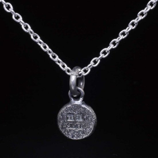 ryu-p-422-chain