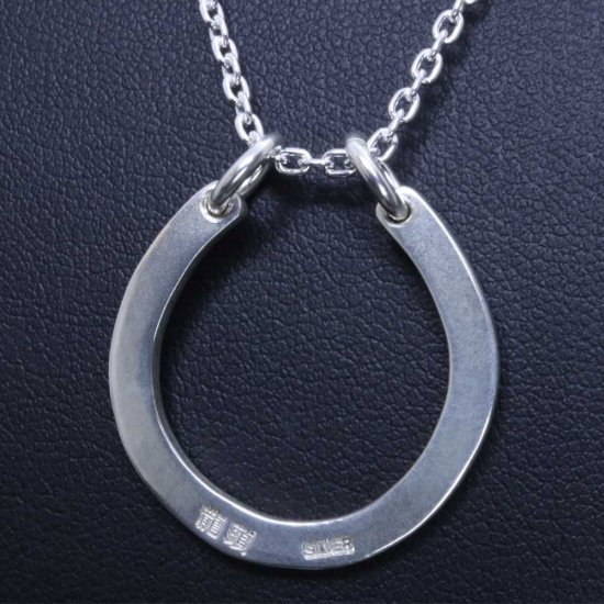ryu-p-423-chain