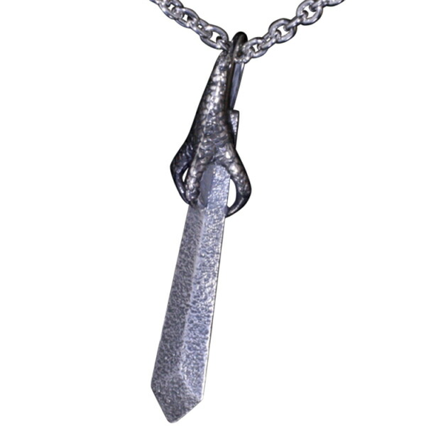 ryu-p-426-chain