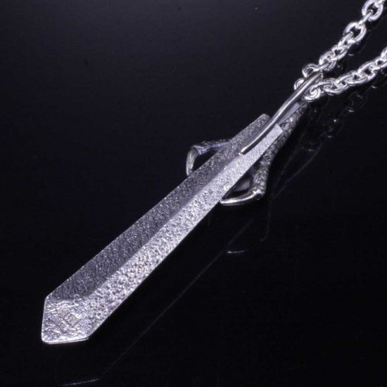 ryu-p-426-chain