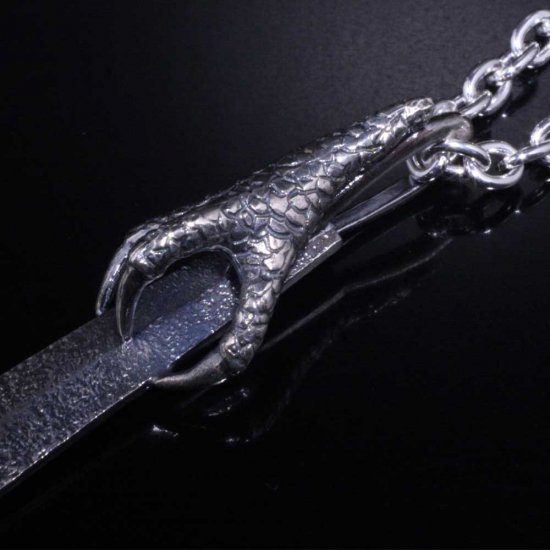 ryu-p-426-chain