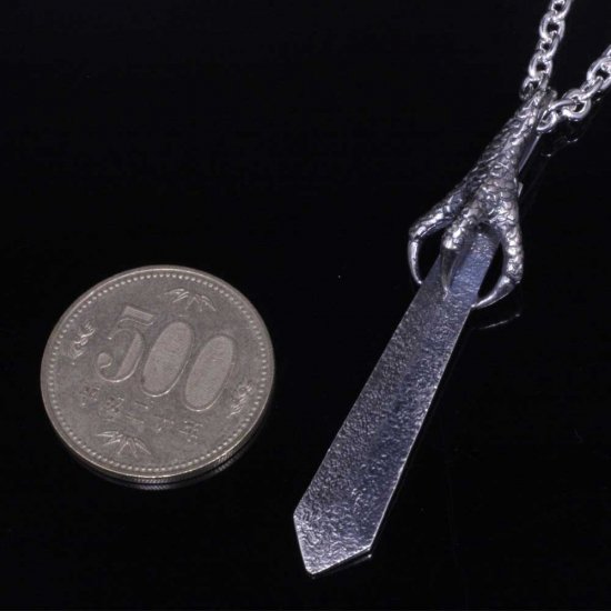 ryu-p-426-chain
