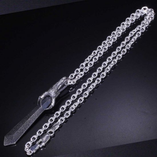 ryu-p-426-chain
