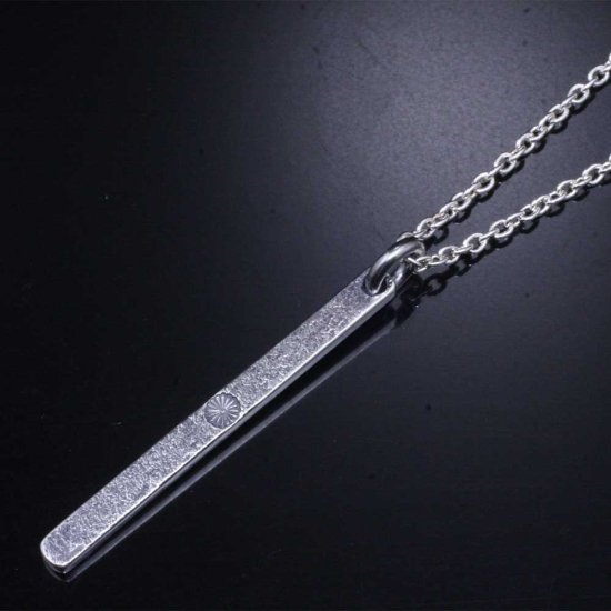 ryu-p-428-chain