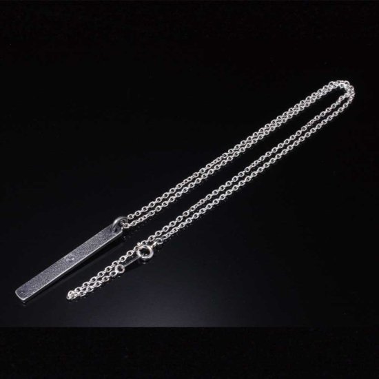 ryu-p-428-chain