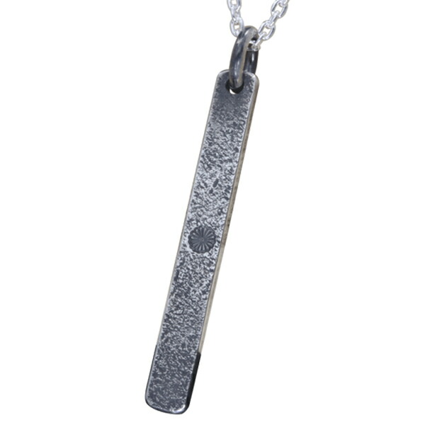ryu-p-429-chain