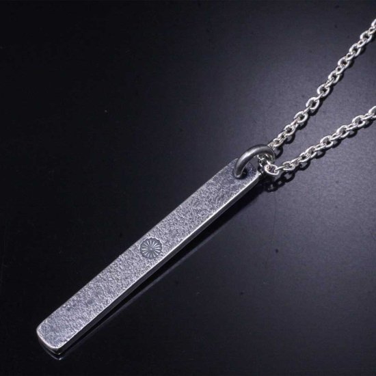 ryu-p-429-chain
