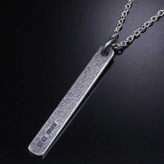 ryu-p-429-chain